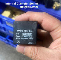 ส่วนทดแทน Danfoss ขดลวดแม่เหล็กไฟฟ้าวาล์วขดลวด042N0840ประเภท G38 AM230C 7.5วัตต์9.5วัตต์เส้นผ่าศูนย์กลางภายใน: 10มิลลิเมตร,ความสูง: 32มิลลิเมตร