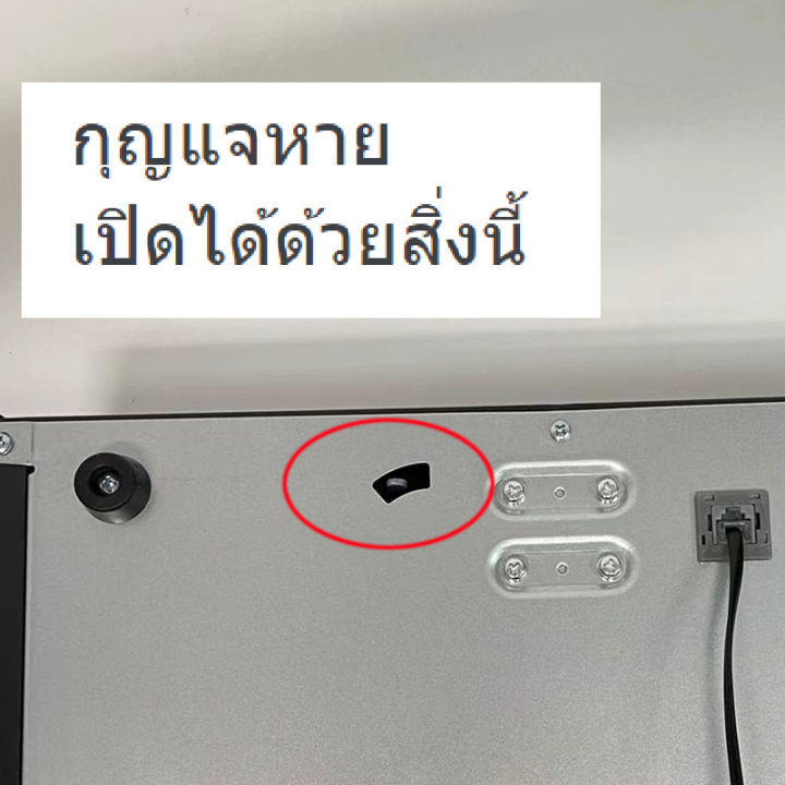 ลิ้นชักเก็บเงิน-5-ช่อง-กล่องเงินสด-pos-โอชา-cash-drawer-rj11-รับประกัน1ปี-ocha-loyverse-พร้อมส่งในไทย