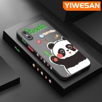 YIWESAN เคสสำหรับ Xiaomi Redmi Note 5 Pro Note 5 Pro Note 5A Prime เคสลายการ์ตูนแพนด้าน่ารักขอบสี่เหลี่ยมด้านข้างเคสมือถือกันกระแทกแข็งปลอกซิลิโคนคลุมทั้งหมดป้องกันเลนส์กล้องเคสนิ่ม