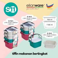 Elianware 2ชั้น,3ชั้นและ4ชั้น Tiffin Carrier E78/2,78/3,78/4ฉัตรอาหาร Tiffin