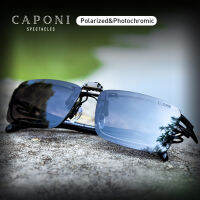 CAPONI Sunglasses Clip Men Photochromic Polarized Vintage Day And Night Eye Glasses Clip UV400 Protect Driving Eyewear BS1101