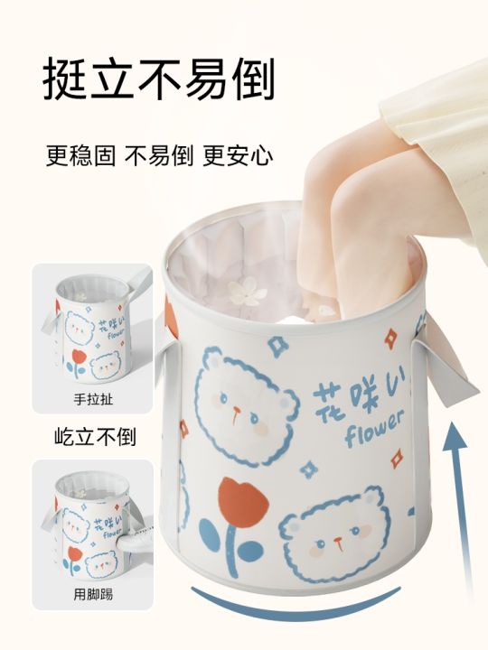 foot-bag-wash-basin-thermal-insulation-bucket-dormitory-deep-over-calf-portable-bath-device