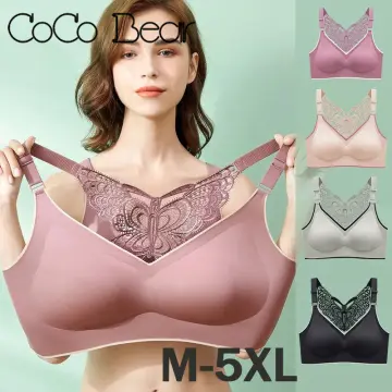 Thin Lace Butterfly Seamless Beautiful Back Breathable Ice Silk Sports  Latex Bra