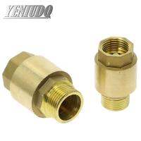 ☸ Brass 1/2 quot; 3/4 quot; 1 quot; Female x Male thread wire mouth vertical check valve non-return valve