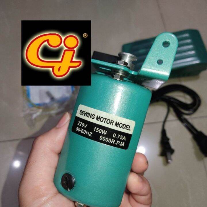 portable motor for yamato edging edger sewing machine Lazada PH