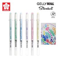 Sakura gelly roll stardust 0.5