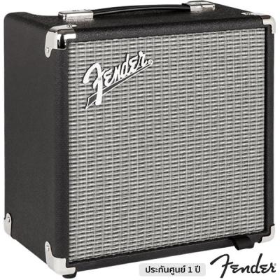 Fender แอมป์กีตาร์เบส / แอมป์เบส 15 วัตต์ รุ่น RUMBLE™ 15 (Bass Amp)
