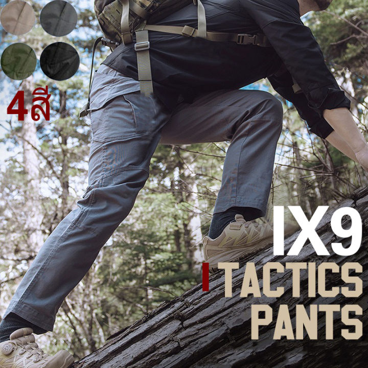 2023-new-ix9-city-military-tactical-cargo-pants-men-swat-combat-army-trousers-male-casual-many-pockets-stretch-cotton-pants-tcp0001