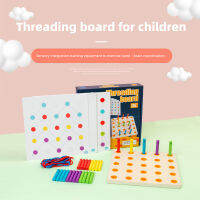 Treeyear Peg Board ของเล่น Intelligence Threading ของเล่นไม้ Threading Board Pegboard Sorter ชุด Fine Motor Skills การศึกษา