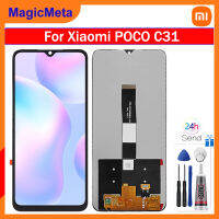 MagicMeta ต้นฉบับสำหรับ Xiaomi Poco C3/Poco C31จอแสดงผล LCD แบบสัมผัสหน้าจอดิจิทัลประกอบสำหรับ Xiaomi Poco C3 Poco C31 M2006C3MII MZB07RIIN MZB0A0MIN MZB0A0KIN LCD อะไหล่ซ่อมอะไหล่ทดแทน