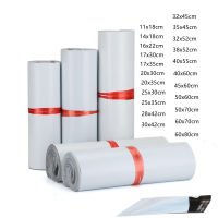 3050pcsLot White Courier Bag Express Envelope Storage Bags Mailing Bags Self Adhesive Seal PE Plastic Pouch Packaging 24 Sizes