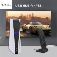 LFYE5L สำหรับเกมสวิทช์ พอร์ต USB 2.0 พอร์ต USB 4พอร์ต ระบบพัดลมระบายความร้อน สำหรับ PS4 ฮับแปลงสัญญาณ ฮับขยาย อะแดปเตอร์แยก ฮับยูเอสบี