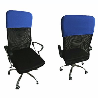 New Elastic Office Chair Backrest Cover Chair Back Protection Dustproof Backrest Slipcover Accessories