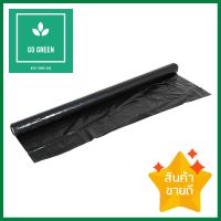 พลาสติกปูบ่อตราปลาฉลาม 3.6ม.X40หลา สีดำPLASTIC POND UNDERLAYMENT SHARK BRAND 3.6MX40YD BLACK **ราคาดีที่สุด**