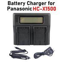 HC-X1500 Charger AG-VBR59 AG-B23 AG-BRD50 Dual Battery Charger For Panasonic HC-X1500 Charger