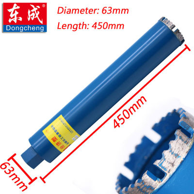 25-63mm Diamond Core Drill Bit. 450mm Wall Concrete Perforator Masonry Drilling For Water Wet Marble Granite Wall Drilling Tools