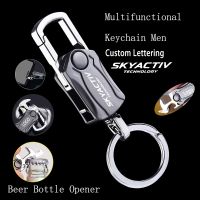 Finger Gyroscope Mens Multifunctional metal Keychain for Mazda 2 3 5 6 8 cx3 cx4 cx5 cx7 cx8 cx9 cx30 mx5 rx8 car Accessories