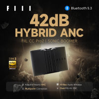 FIIL CC Pro2 ประกาศแบรนด์เวอร์ชันภาษาอังกฤษประกาศแบรนด์บลูทู ธ ใหม่ 5.3 หูฟัง 42dB ยกเลิก ANC AI หูฟังเบสหนักๆ LDAC ความละเอียดสูงแบตเตอรี่ยาว