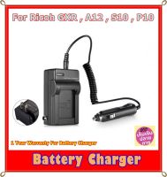 Battery Charger For Ricoh GXR , A12 , S10 , P10 ... ที่ชาร์จแบตเตอรี่สำหรับกล้อง Ricoh รหัส DB-90