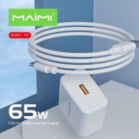 Maimi ชุดชาร์จ รุ่น T47 65W (หัวพร้อมสาย) ชาร์จเร็ว สายชาร์จ Micro / Type-C หัวชาร์จUSB 1พอร์ท ชุดชาร์จไอโฟน ไอแพด แอนดรอยด์ แท้ 100% ประกัน 1ปี