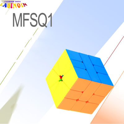 TS【ready Stock】Moyu Fan Shaped Magic Cube Spinning Top Pinball Gyro Hand Spinner ของเล่นเด็ก【cod】