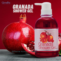 เจลอาบน้ำ กรานาดาชาวเวอร์ เจล ครีมอาบน้ำ ทับทิม กลิ่นหอม Giffarine Granada Shower Gel
