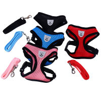 Dog Accessories Breathable Mesh Dog Breast Strap Leash Set Puppy Cat Strap Reflective Anti-stroke Pet Collars and Harnesses