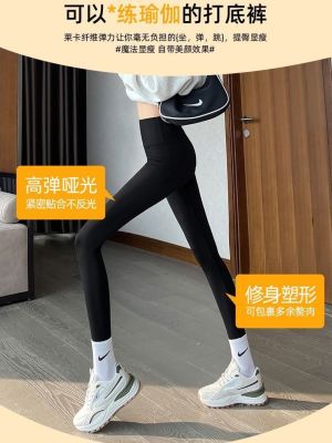 The New Uniqlo five-point shark pants womens outerwear summer thin mid-pants tight-fitting tummy-control buttock-lifting safety barbie cycling bottoming shorts