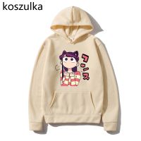 Shouko Komi Hoodie อะนิเมะ Komi Hoodies ไม่สามารถสื่อสารได้เสื้อฮู้ดเสื้อผู้ชายแฟชั่นมังงะท็อปส์ซู Unisex เสื้อผ้าผู้ชาย