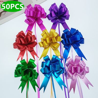 10/20/50pc Pull Bows Knot Christmas/Wedding Decoration Birthday Wrapping Packing Car