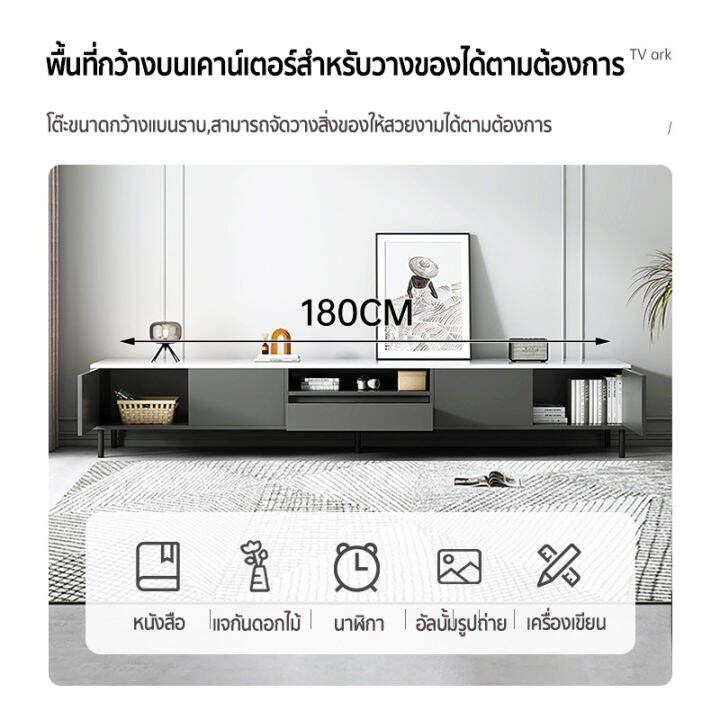 carpenter-craft-ตู้วางทีวี-ชั้นวางทีวี-ไม้เนื้อแข็ง-โต๊ะวางทีวี-สไตล์เรียบหรู-มีลิ้นชัก-140-180-ซม-สองสเปค-มี-2-ขนาด-จัดส่งรวดเร็ว