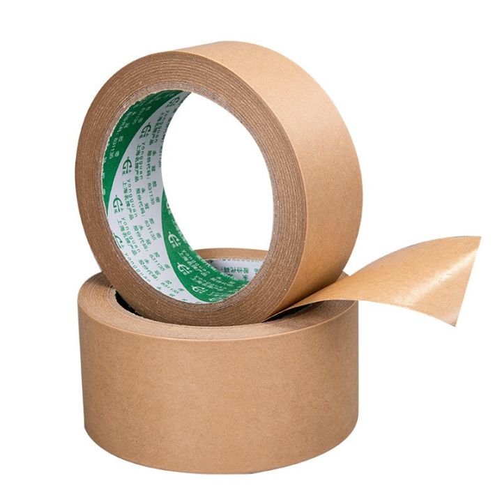 kraft-paper-tape-sealing-self-adhesive-tape-car-painting-shelter-mounting-album-photo-frame-paper-tape-waterproof-25m-roll-adhesives-tape