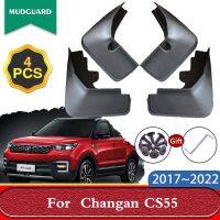 สำหรับ Changan CS55 EV 2017 ~ 2022 CS55 Plus II แผ่นกันโคลนล้อรถยนต์รถด้านหน้าแผ่นบังโคลนอุปกรณ์ป้องกันไฟลุกบังโคลนหลัง