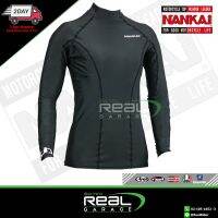 เสื้อซับใน NANKAI กัน UV98% Women