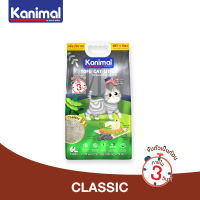 Kanimal Tofu Litter ทรายแมวเต้าหู้ สูตร Classic ไร้ฝุ่น จับตัวเป็นก้อน ทิ้งชักโครกได้ สำหรับแมวทุกวัย