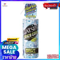 แกสบี้ บอดี้ วอเทอร์ ไอซ์ ซิตรัส 170มลผลิตภัณฑ์ดูแลผิวGATSBY WATER ICE WATER ICE CITRUS170ML