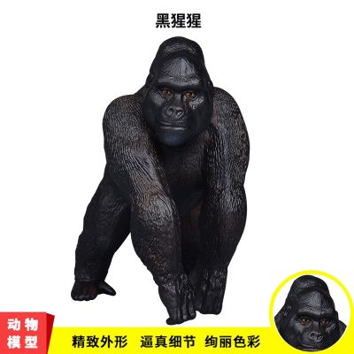 Simulation Hot Selling Static Animal Model Childrens Plastic Toy Ornament Gorilla King Kong Educational Cognitive Gift