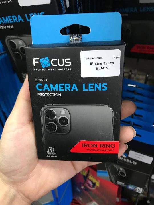 focus-iron-ring-lens-camera12-12pro-12promax-แหวนกันรอยเลนส์กล้อง-ป้องกันเลนส์กล้อง-แท้