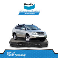 Bendix ผ้าเบรค LEXUS RX300 (แฮริเออร์) (ปี 2003-07) ดิสเบรคหน้า+ดิสเบรคหลัง (DB1494,DB1518)