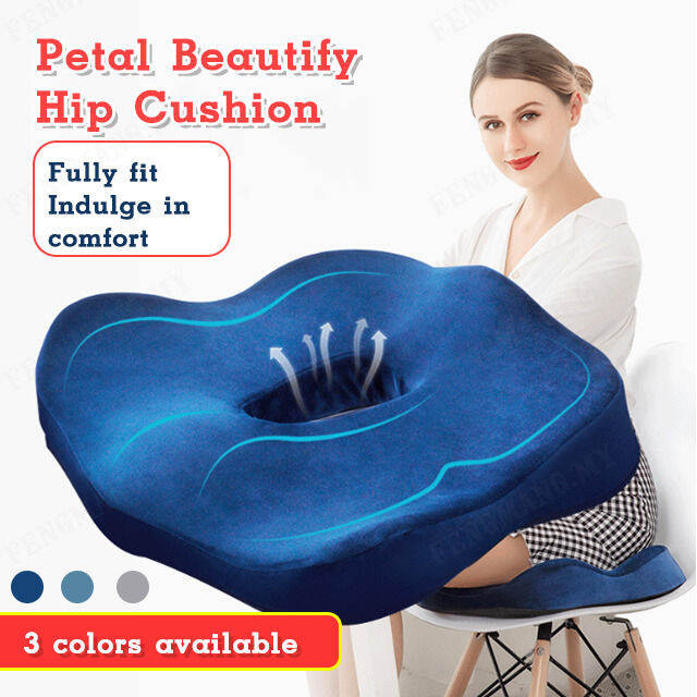 fengmang Memory Foam Office Seat Cushion Relieve Pressure and Improve