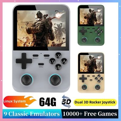 【YP】 D007 X6 3.5inch Handheld Game Console Definition Endurance Stereo Sound Effect Classic Arcade