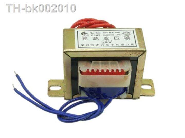 ac-6v-9v-12v-15v-18v-24v-36v-30v-output-voltage-2w-ei-input-220v-380v-50hz-60hz-single-dual-voltage-copper-power-transformer