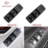 ：{“： Car Window Electric Power Master Switch Repair Driver Seat Window Control Switch For Mercedes Benz GLA CLA Class GLA260 CLA200