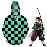 Anime Demon Slayer: Kimetsu No Yaiba Tomioka Giyuu Hoodie Zipper Sweater Men Tops Cosplay Jacket