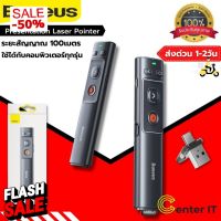 Baseus รีโมทพรีเซนไร้สาย Type c + USB Wireless Remote Control Presentation Laser Pointer PPT #U104#ของแท้ 100% #รีโมททีวี  #รีโมทแอร์  #รีโมท #รีโมด