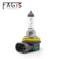 Fagis 2Pcs H11 55W 12V สีขาวอัตโนมัติหลอดฮาโลเจนหมอกไฟสูงรถไฟหน้าโคมไฟรถแหล่งกำเนิดแสงที่จอดรถ