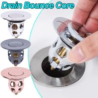 【YF】✸  Drain Stopper Pop-Up Core Basin Filter Plug Hair Catcher Shower Sink Strainer Bathtub Drains Cover