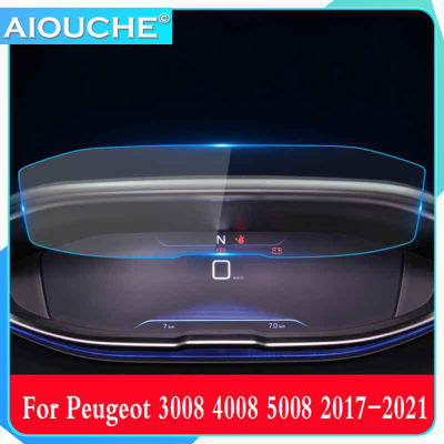 For Peugeot 3008 4008 5008 2021 Accessories Car Navigtion Tempered Glass LCD Screen Protective Film Sticker Dashboard Guard