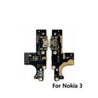 บอร์ดชาร์จพอร์ต Usb พร้อมไมโครโฟนสายเคเบิ้ลยืดหยุ่นสำหรับโมดูลไมโครโฟน Nokia 2 2.1 3 3.1บวก5 5.1 6 6.1 7 7.1บวก8