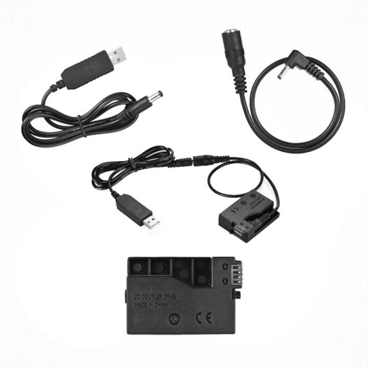 e8-dummy-battery-coupler-usb-adapter-cable-for-lp-e8-for-550d-600d-650d-700d-dslr-cameras